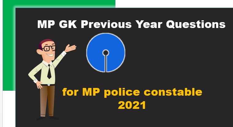 MP police Constable old Question