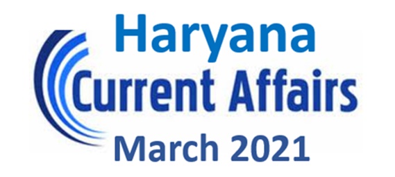 Haryana Current Affairs