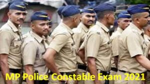 MP Police Constable Exam 2021:मध्य प्रदेश करंट अफेयर के इन सवालों से  करें परीक्षा की, पक्की तैयारी