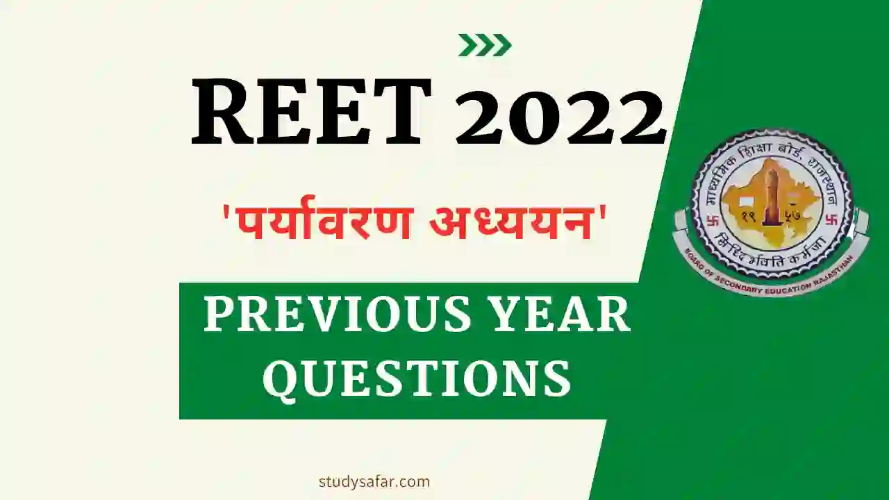 EVS Previous Year Questions For REET 2022