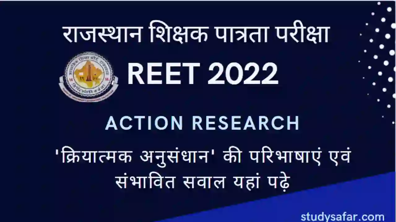 REET 2022 Action Research