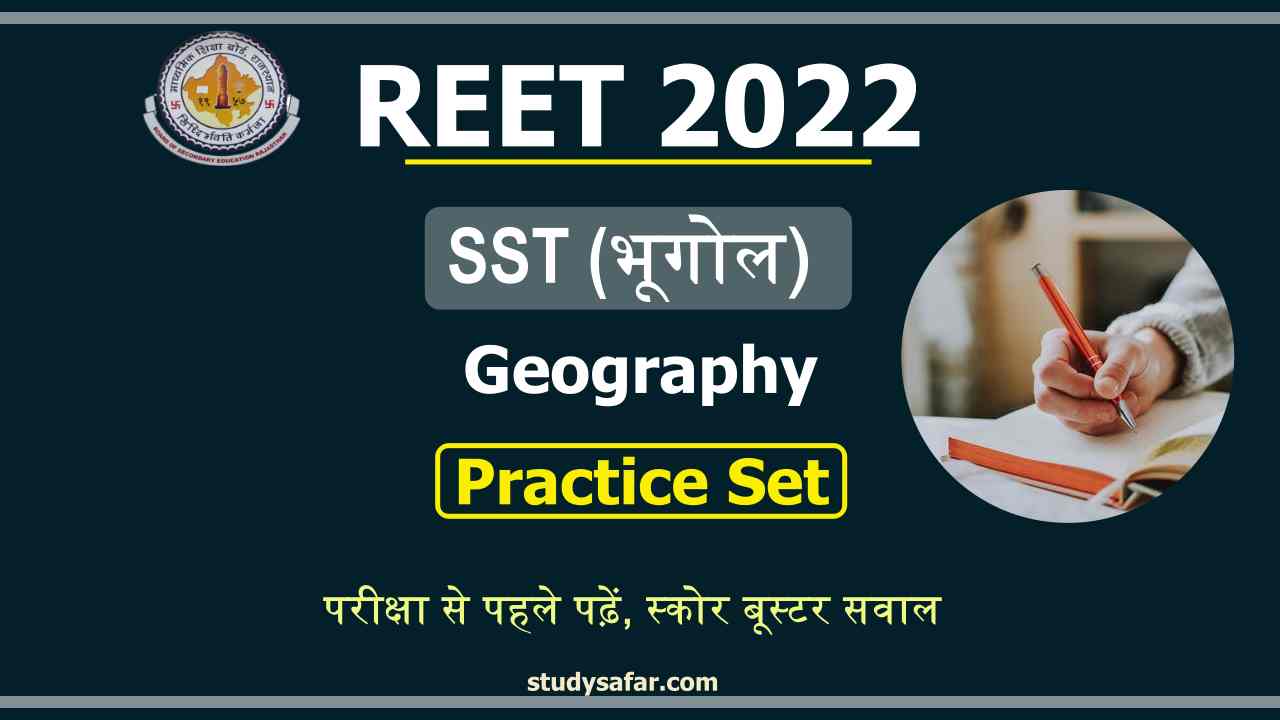 REET 2022 Geography