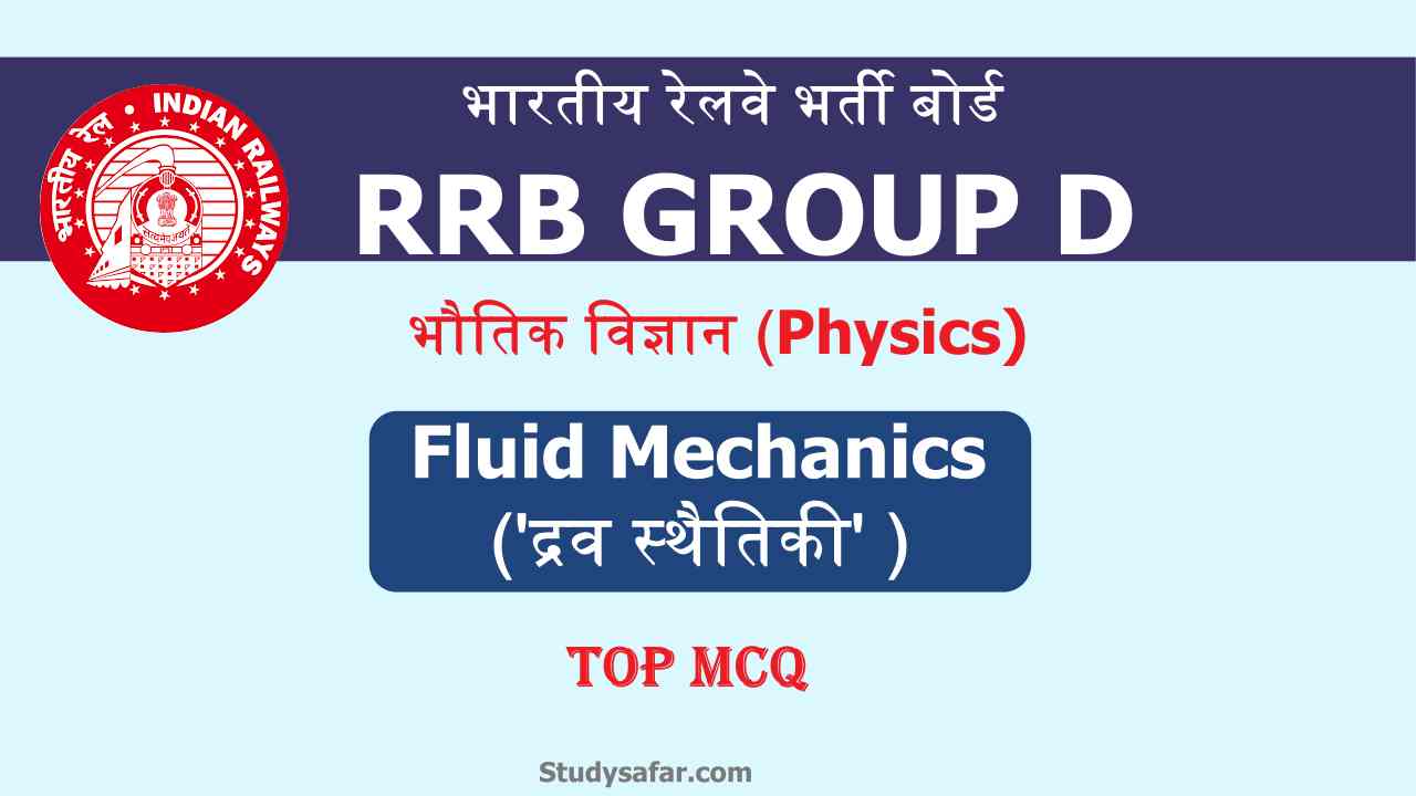 RRB Group d Physics Fluid Mechanics
