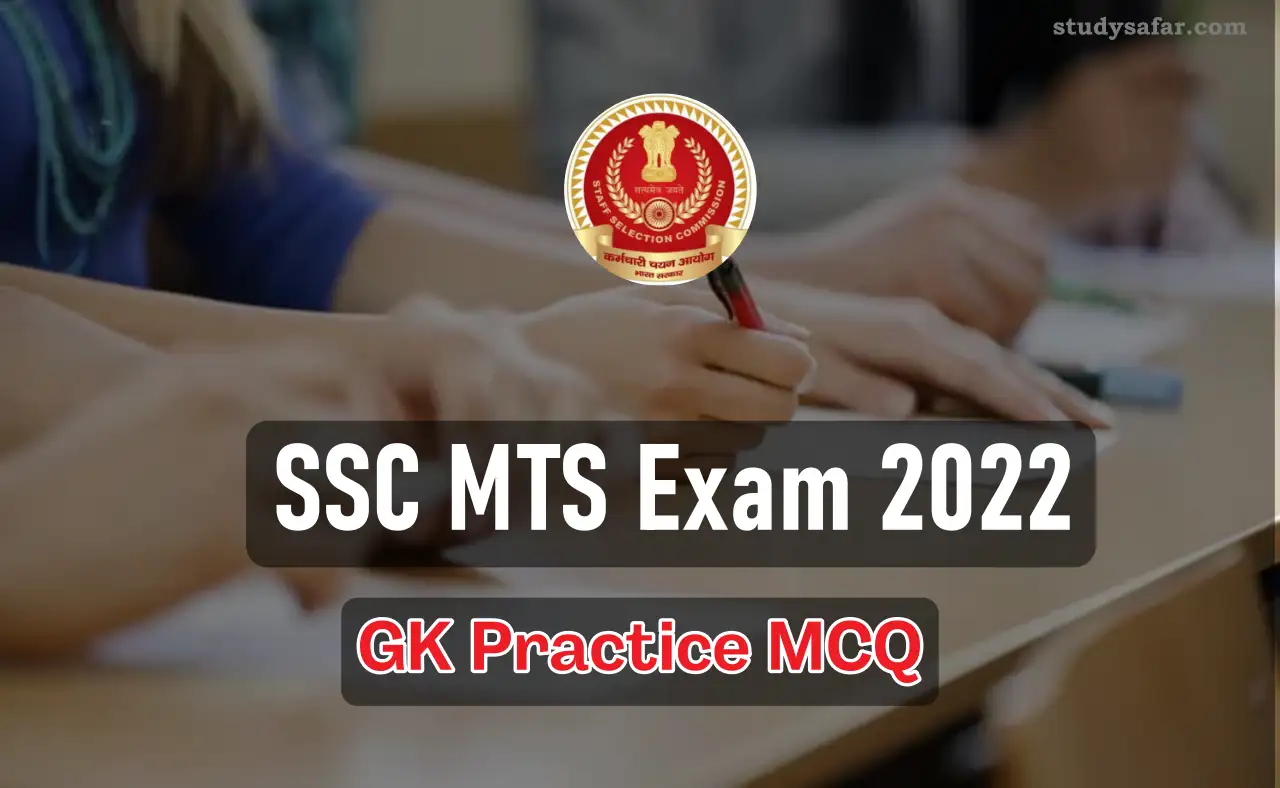 SST MTS Exam 2022 History MCQ Test