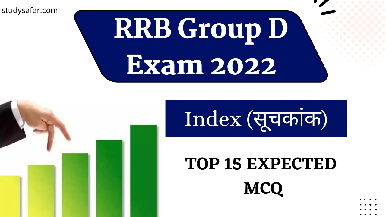 Index Related MCQ For RRB Group D Exam