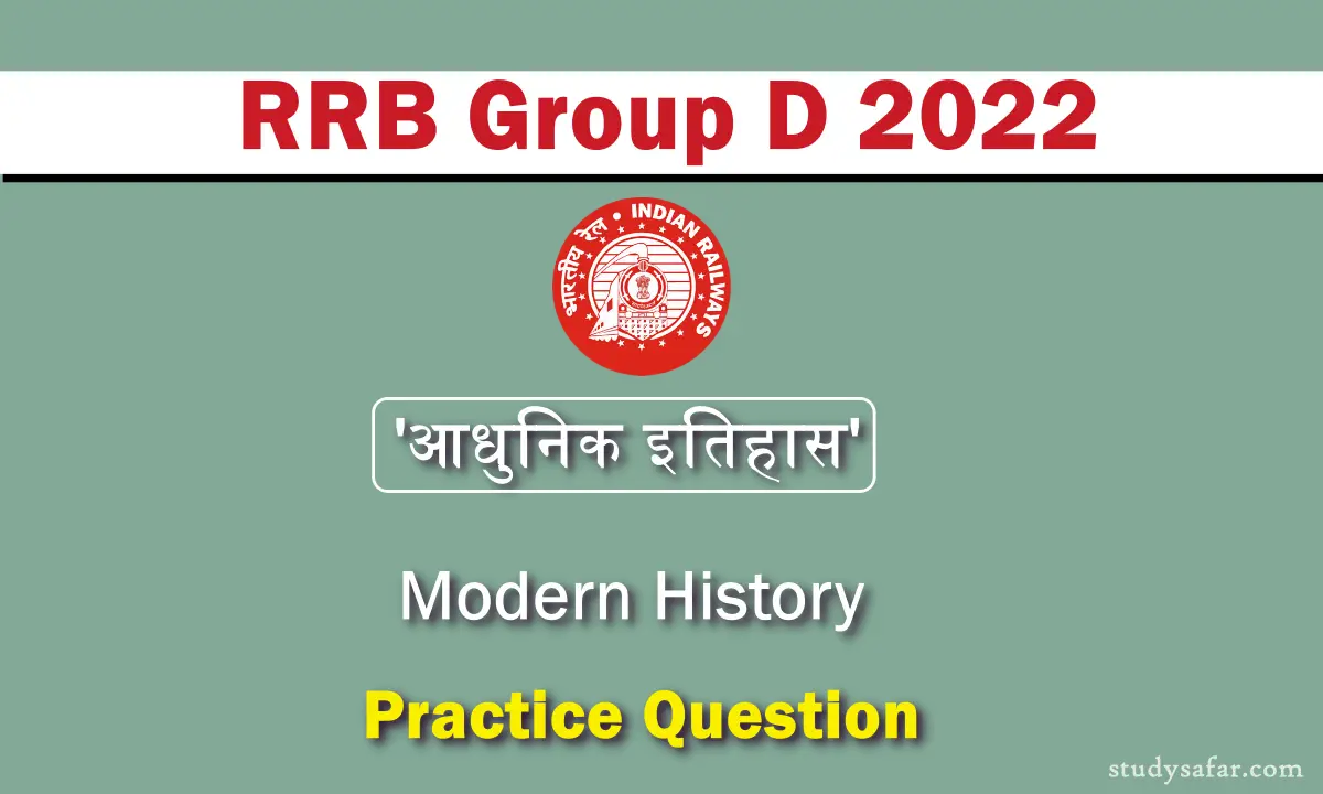 Modern History MCQ For RRB Group D