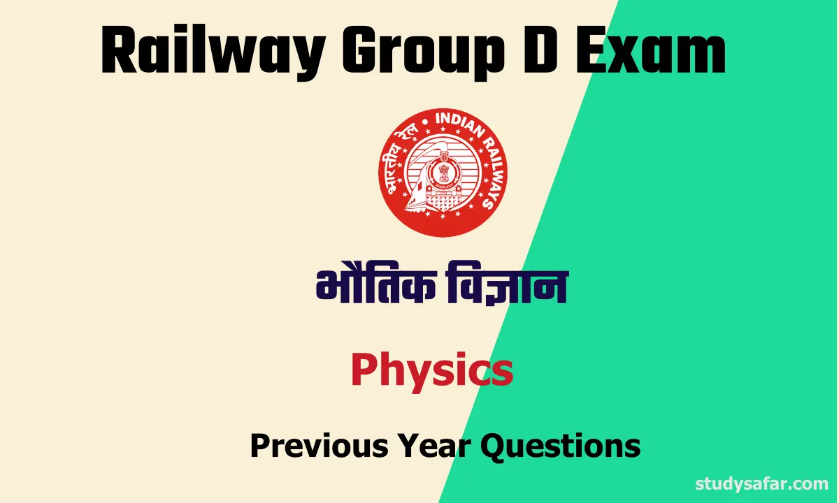Railway Physics Previous Year Questions