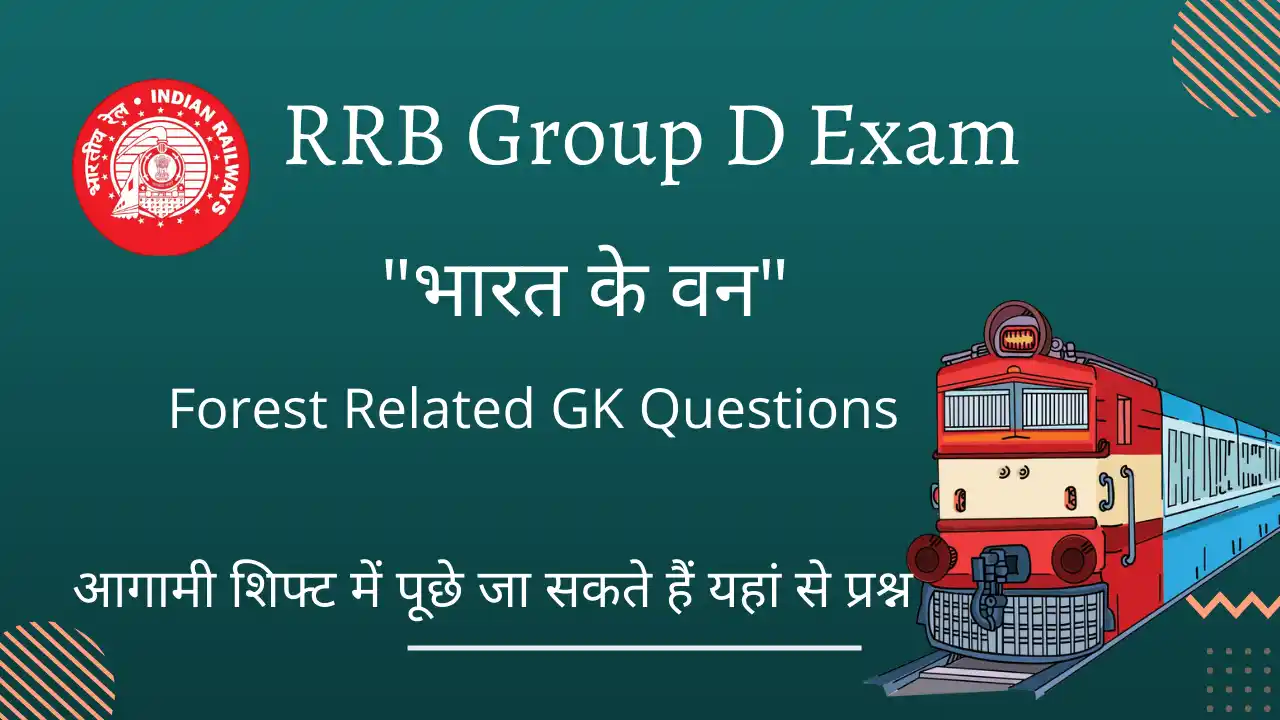Forest Related GK Questions For RRB Group D