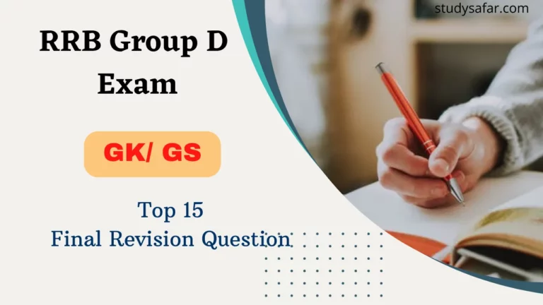 GA GS Final Revision Question For RRB Group D
