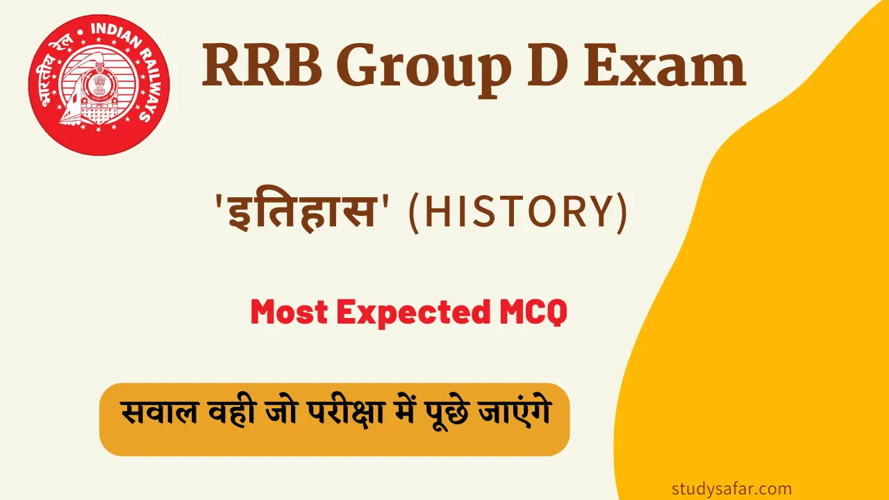 RRB Group D History Questions