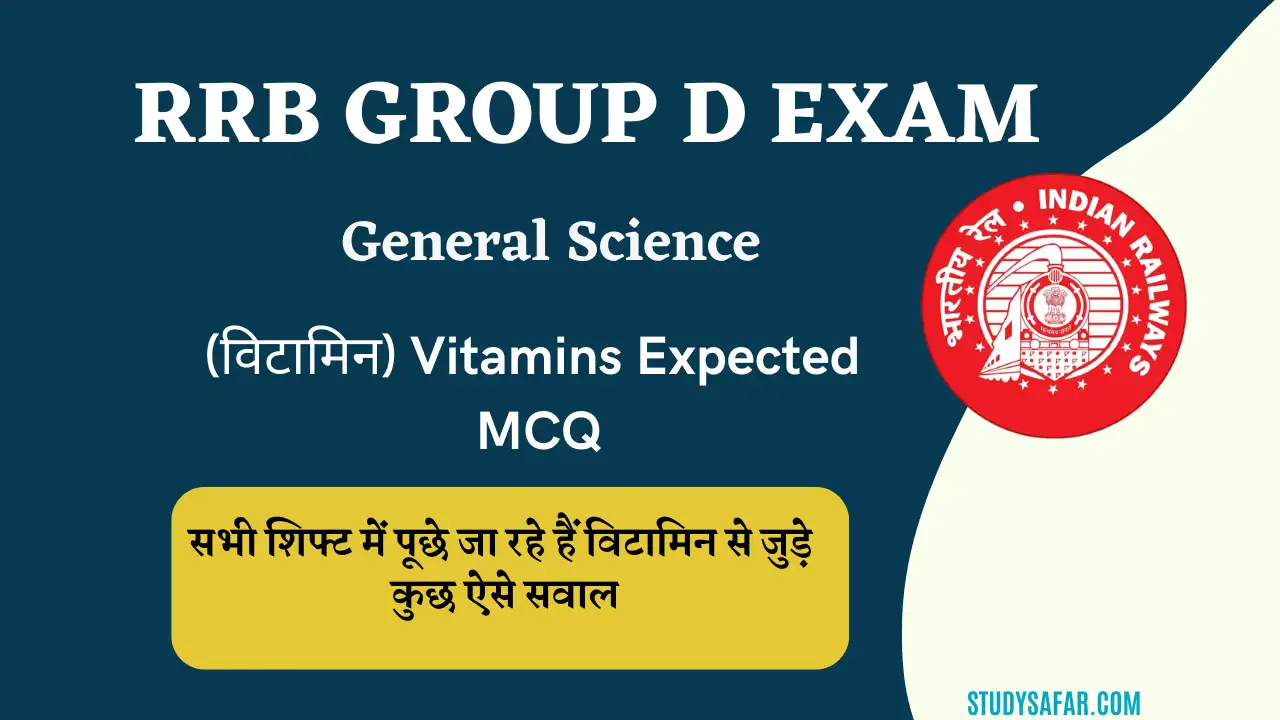 Vitamins Related MCQ For RRB Group D