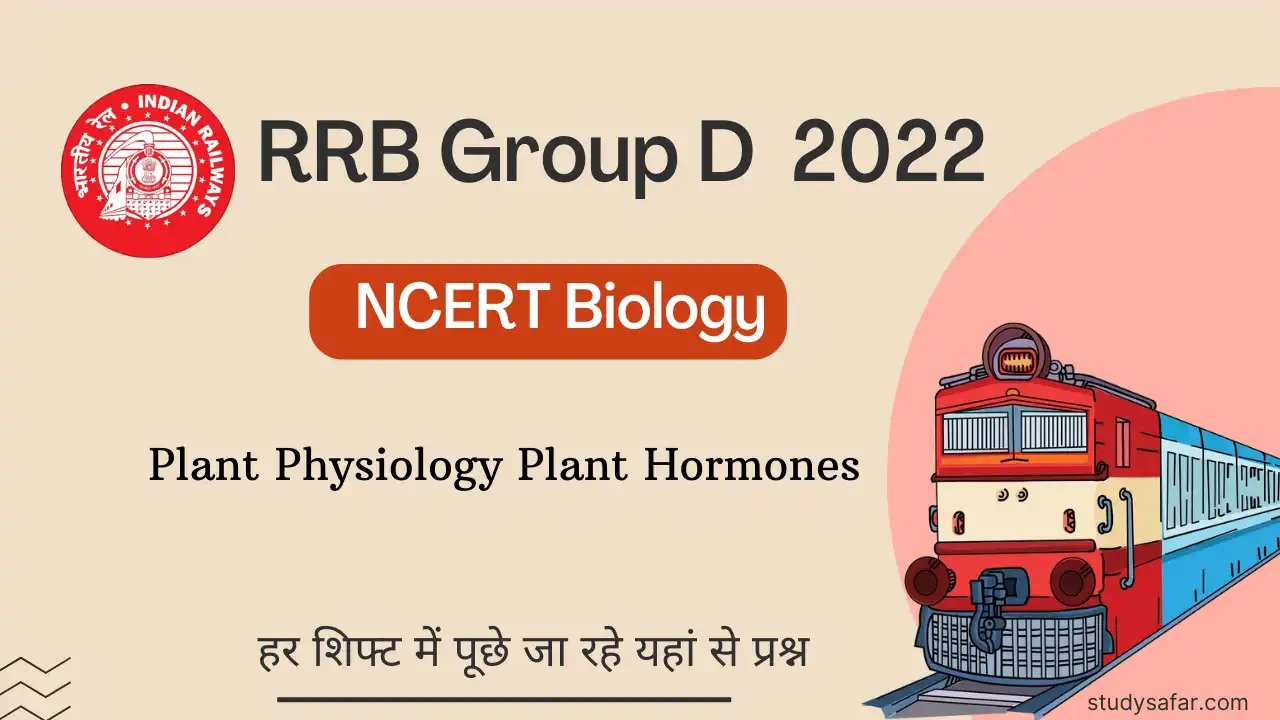 MCQ Based on Plant Physiology For RRB Group D