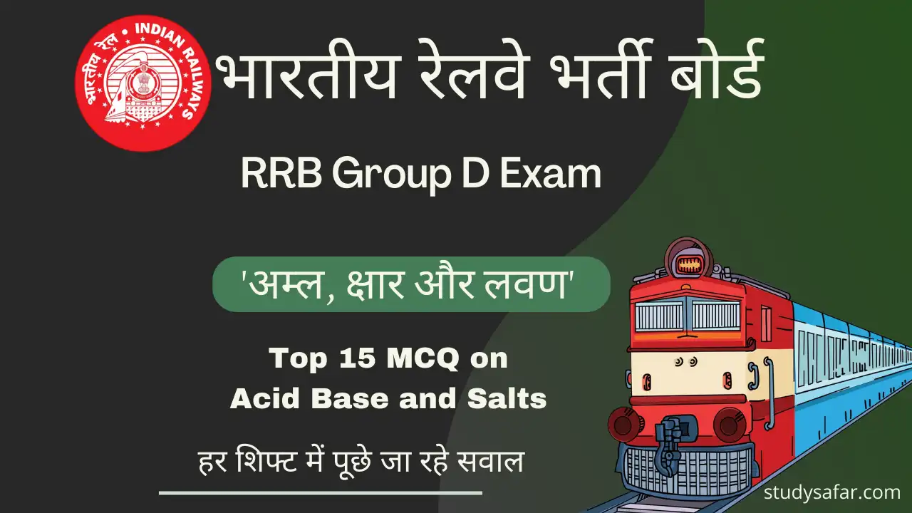 RRB Group D Acid Base and Salts MCQ