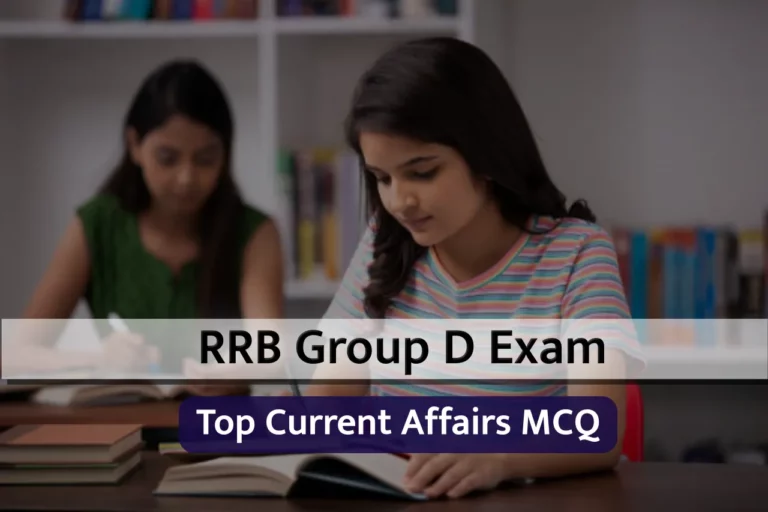 RRB Group D Current Affairs Expected Questions