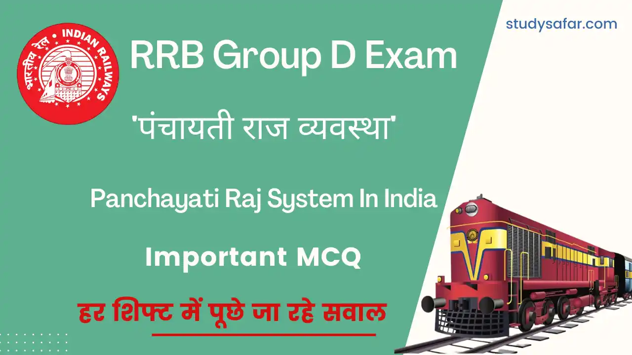 RRB Group D Panchayati Raj System In India MCQ