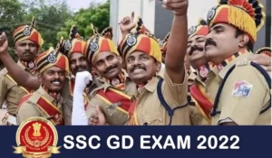 SSC GD EXAM 2022: भारतीय संविधान से पूछे जाने वाले इन सवालों से करें, एसएससी GD परीक्षा की पक्की तैयारी