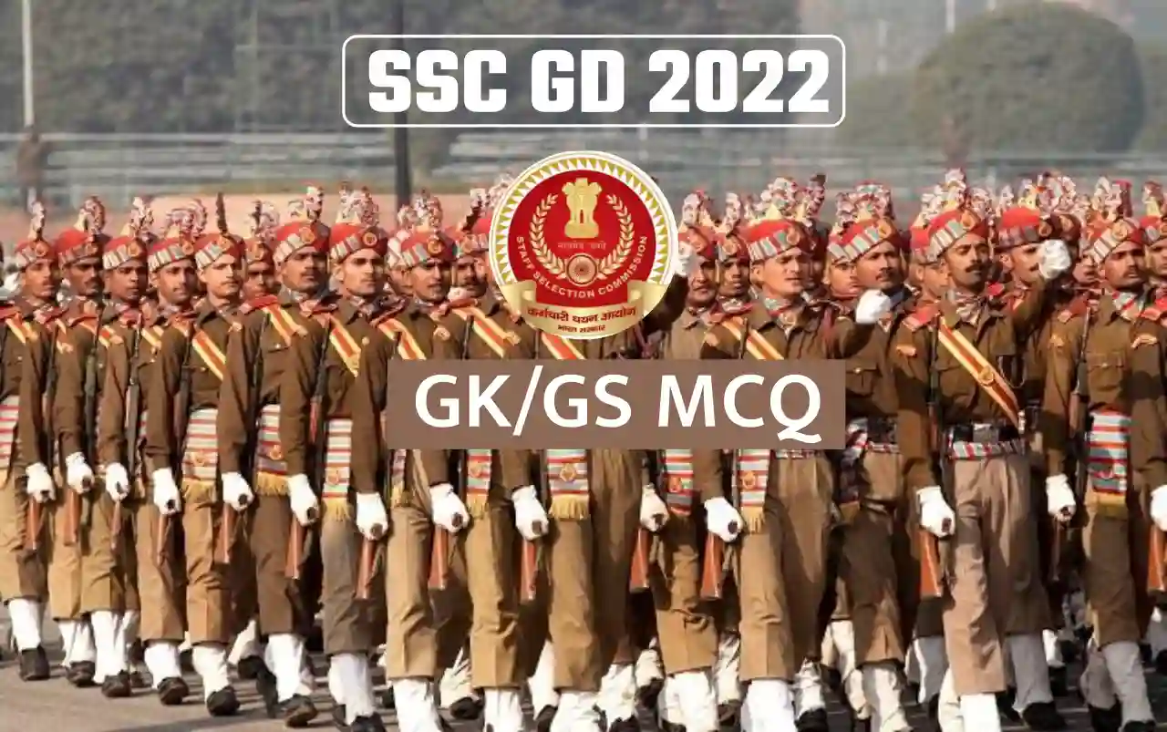 GK GS MCQ For SSC GD