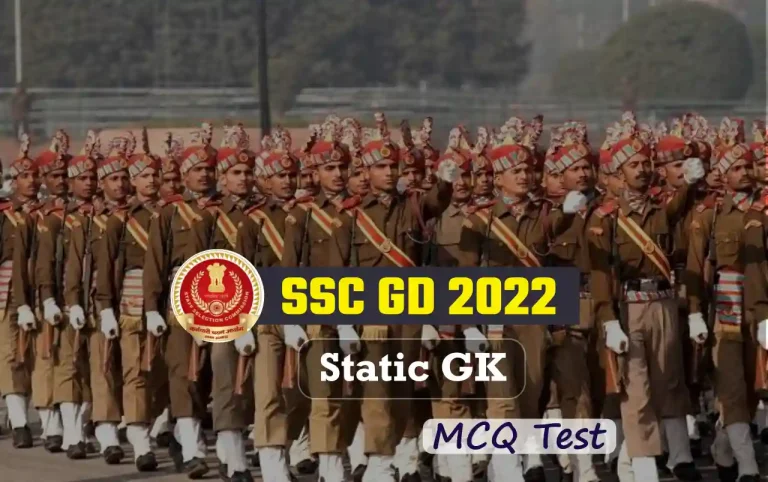 Static GK Questions For SSC GD