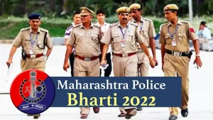 Maharashtra Police Vacancy 2022: महाराष्ट्र में 20 हजार कॉन्स्टेबल के पदों पर निकली भर्ती, जल्दी करें आवेदन