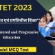 Child Centered and Progressive Education MCQ For CTET